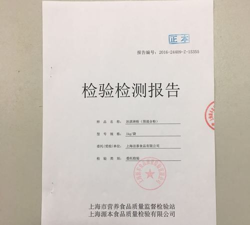 外检需要什么手续