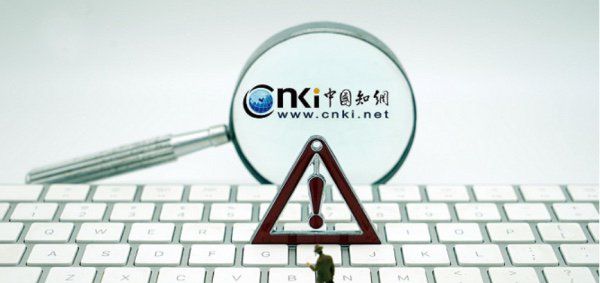 知网是什么意思网络用语,知意是什么意思图2