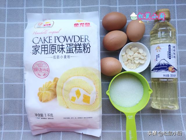 在家自己制作小蛋糕简单做法（给孩子做个老式无水小蛋糕）(4)