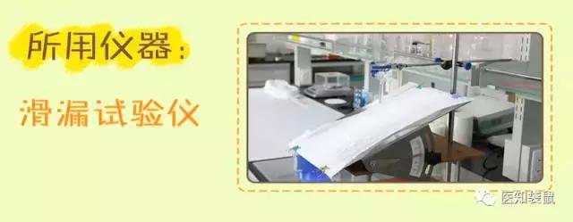 花王纸尿裤好还是大王纸尿裤好呢（纸尿裤你只信赖花王）(4)