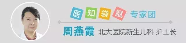 花王纸尿裤好还是大王纸尿裤好呢（纸尿裤你只信赖花王）(1)