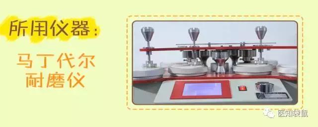 花王纸尿裤好还是大王纸尿裤好呢（纸尿裤你只信赖花王）(11)