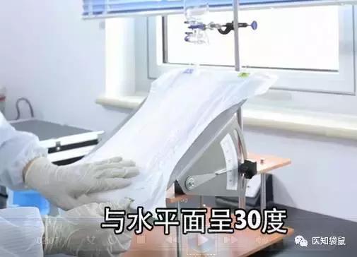 花王纸尿裤好还是大王纸尿裤好呢（纸尿裤你只信赖花王）(5)