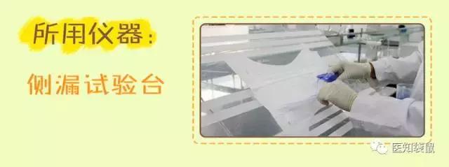 花王纸尿裤好还是大王纸尿裤好呢（纸尿裤你只信赖花王）(7)