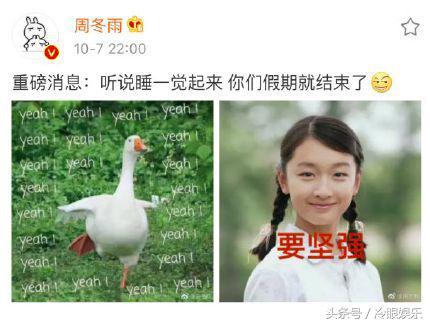 赵丽颖和冯绍峰什么时候结的婚呢（赵丽颖和冯绍峰结婚）(1)