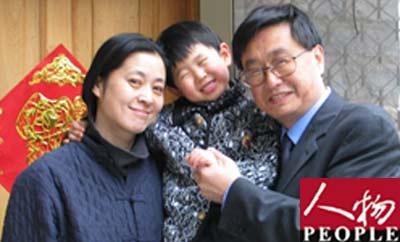 倪萍三段婚姻近况（揭倪萍鲜为人知坎坷情史）(10)