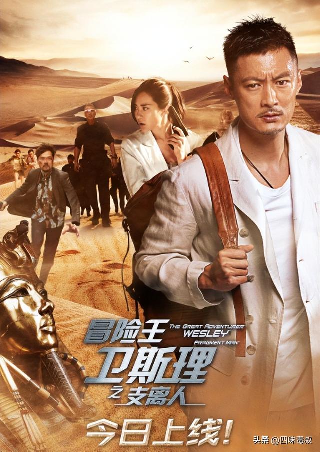 倪匡卫斯理名言（世上只有倪匡没有卫斯理）(5)