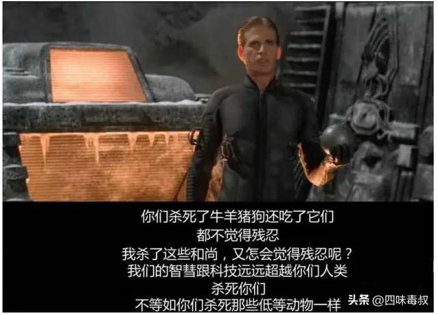 倪匡卫斯理名言（世上只有倪匡没有卫斯理）(6)