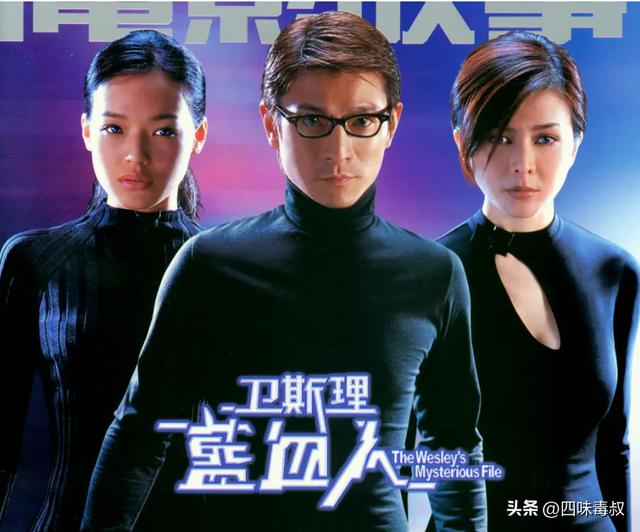 倪匡卫斯理名言（世上只有倪匡没有卫斯理）(4)