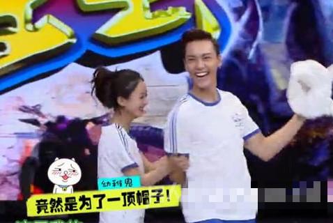 赵丽颖和李易峰又要撒狗粮（赵丽颖目前感情一片空白）(16)