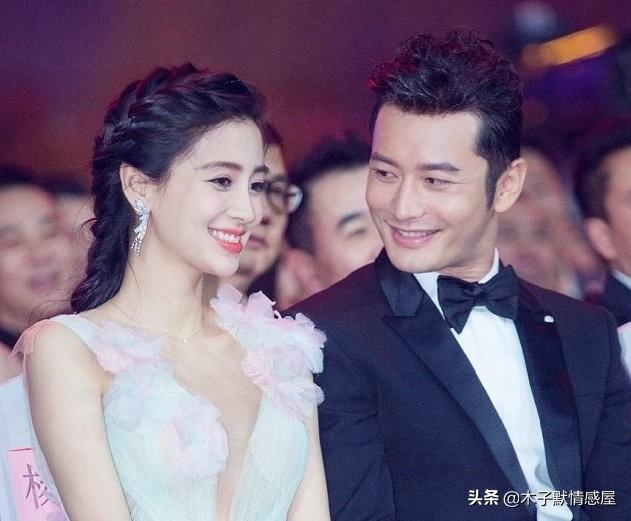 黄晓明和angelababy的情史（官宣离婚三不原则）(10)
