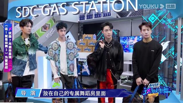 这就是街舞英文舞蹈（这就是街舞如此火爆）(1)