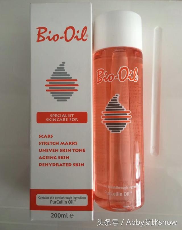 孕妇可用的十大护肤品牌（史上最全面的孕期护肤品牌）(3)