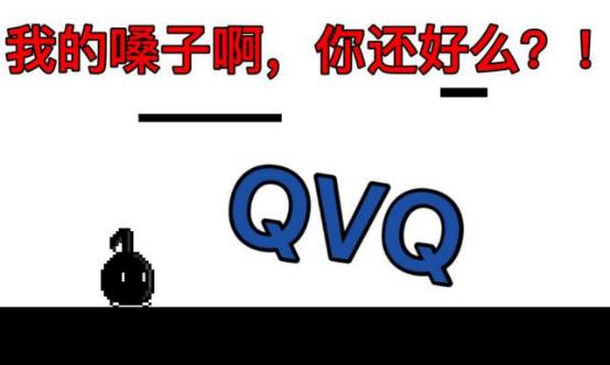 多年前很火的养成类小游戏（来得快去的也快）(15)