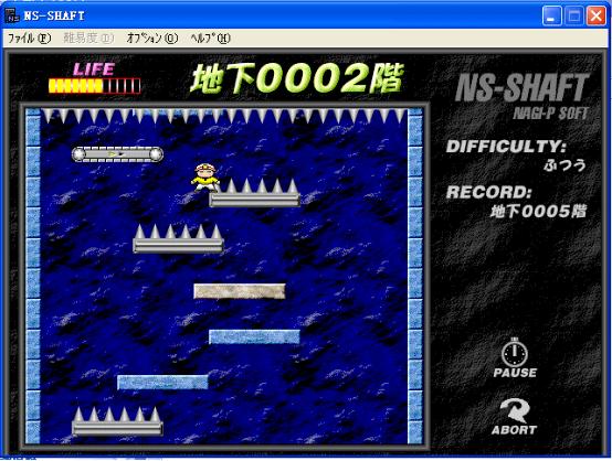 多年前很火的养成类小游戏（来得快去的也快）(4)
