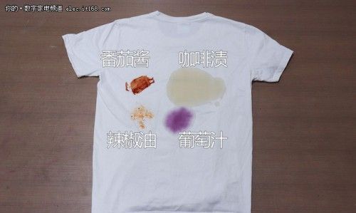 咖啡渍弄到白衣服上怎么办