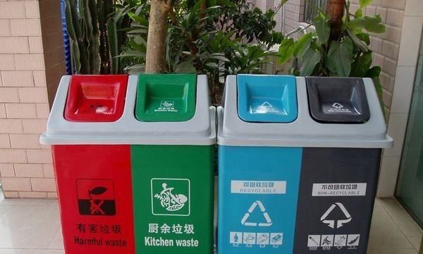 夏季垃圾桶小飞虫多怎么办,垃圾桶里面有小飞虫,有什么办法解决?图4