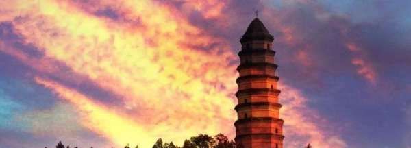 宝塔山象征什么精神,宝塔山宝塔象征什么图1