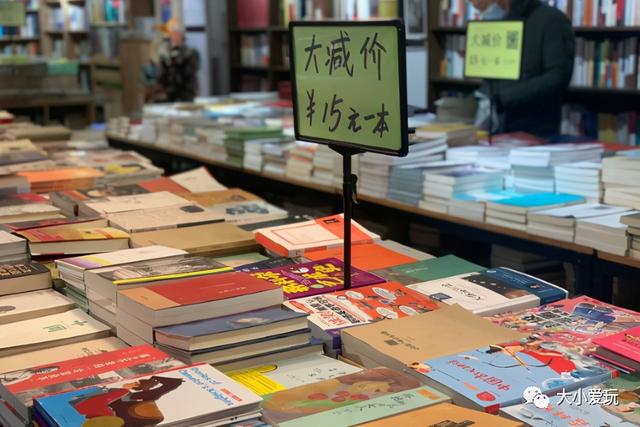 北京十个必去书店（北京书店那么多）(19)