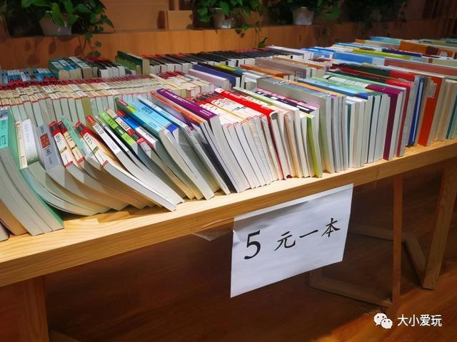 北京十个必去书店（北京书店那么多）(15)