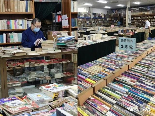 北京十个必去书店（北京书店那么多）(12)