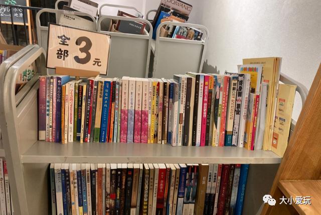 北京十个必去书店（北京书店那么多）(31)