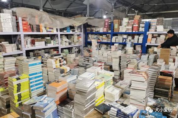 北京十个必去书店（北京书店那么多）(8)