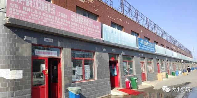 北京十个必去书店（北京书店那么多）(10)