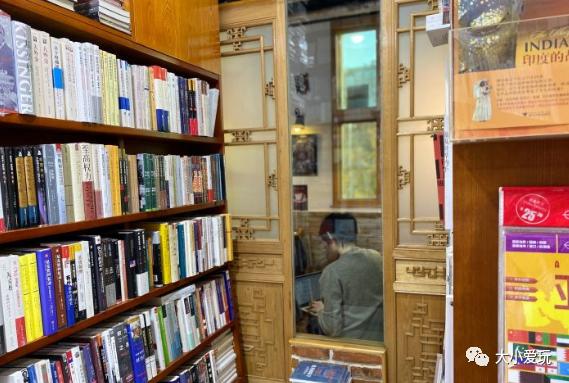 北京十个必去书店（北京书店那么多）(23)
