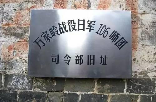 江西九江庐山旅行攻略（九江这16个地方也值得你去浪一下）(36)