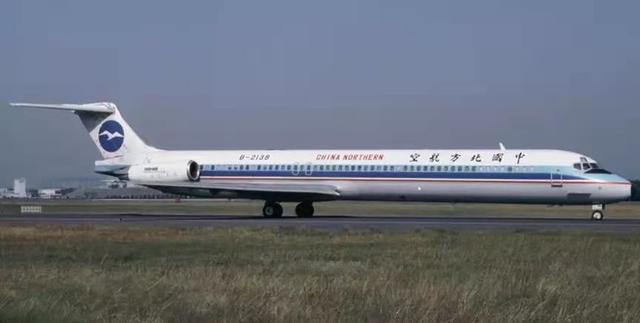 大连五七空难原因（大连五七空难112人遇难）(4)