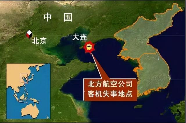 大连五七空难原因（大连五七空难112人遇难）(3)