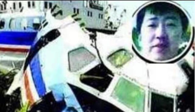 大连五七空难原因（大连五七空难112人遇难）(15)