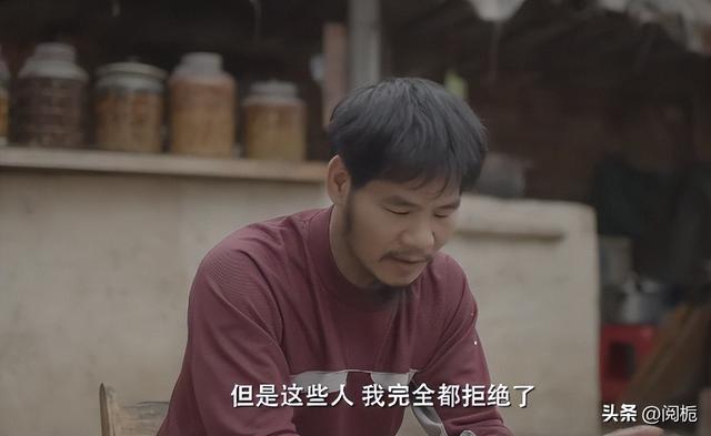 网红周立齐一年收入（不可能打工的周立齐）(5)