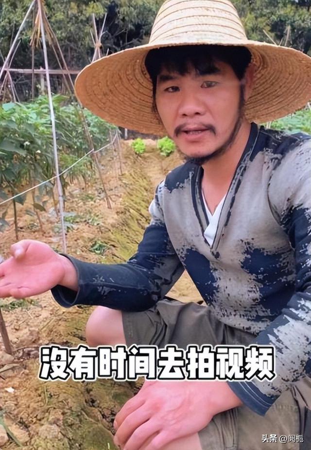 网红周立齐一年收入（不可能打工的周立齐）(30)