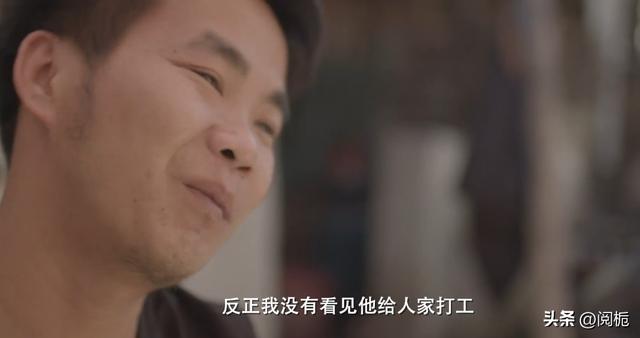 网红周立齐一年收入（不可能打工的周立齐）(29)