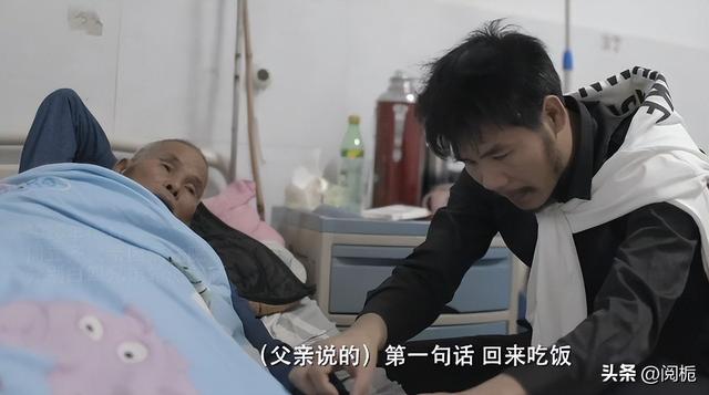 网红周立齐一年收入（不可能打工的周立齐）(15)