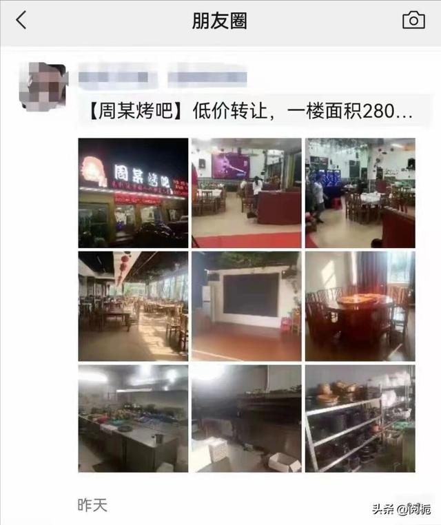 网红周立齐一年收入（不可能打工的周立齐）(25)