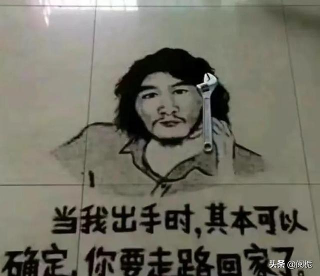 网红周立齐一年收入（不可能打工的周立齐）(11)