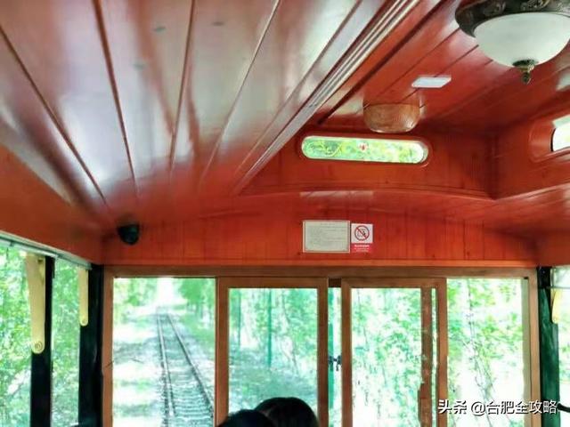 合肥有哪些好玩的地方推荐（很多合肥人都不知道）(57)