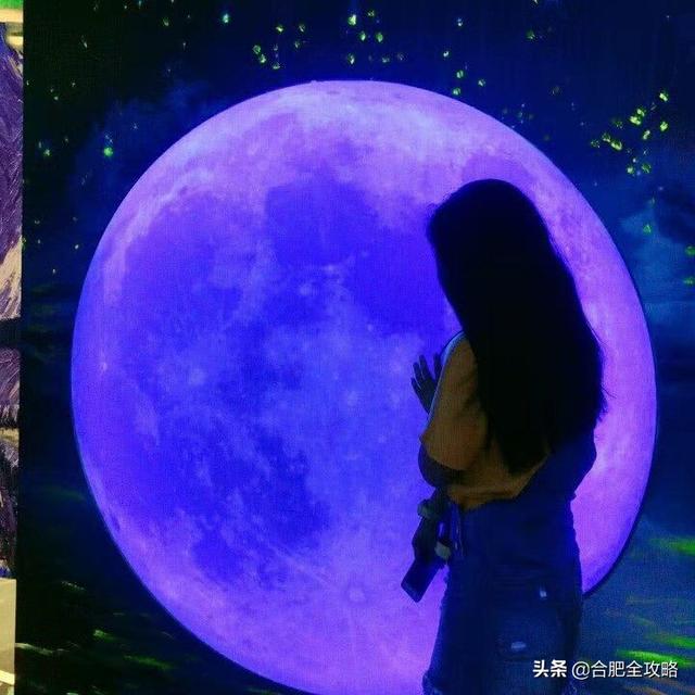 合肥有哪些好玩的地方推荐（很多合肥人都不知道）(7)