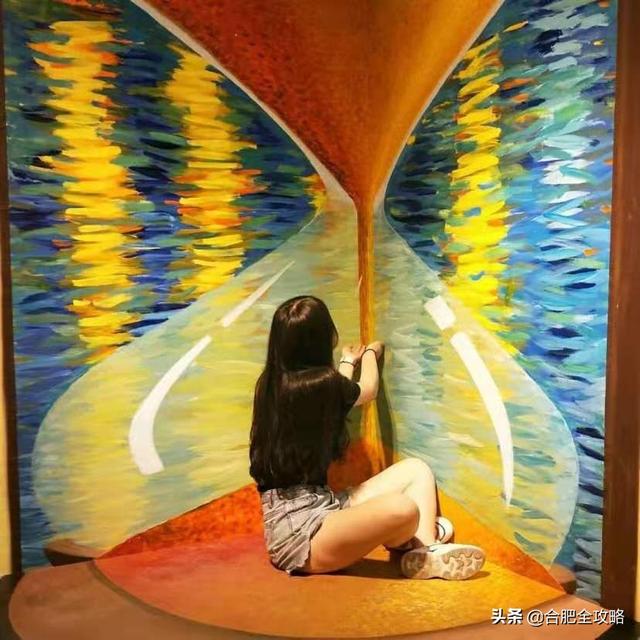 合肥有哪些好玩的地方推荐（很多合肥人都不知道）(5)