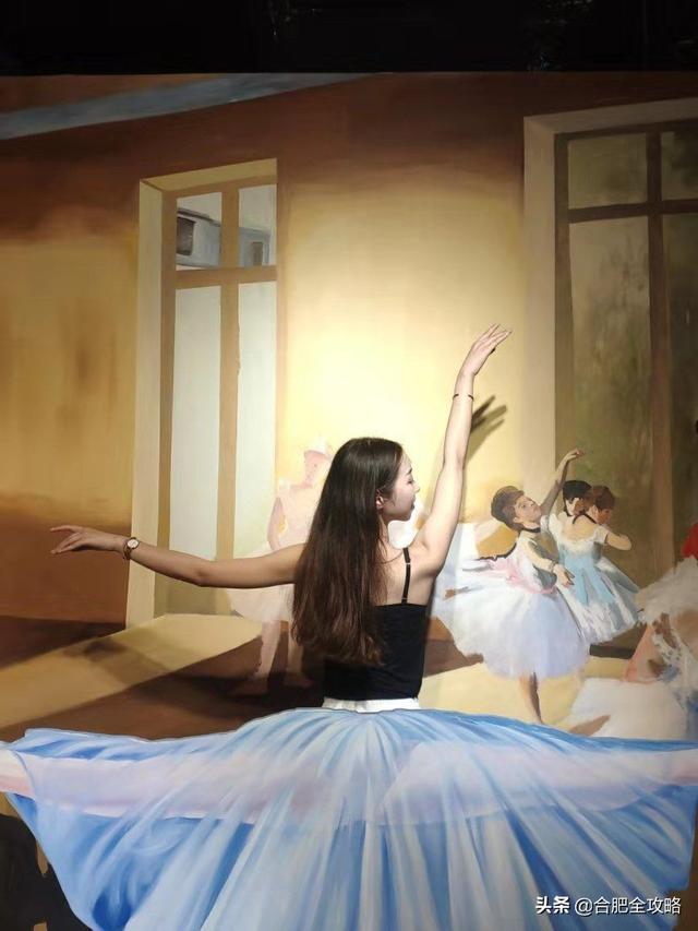 合肥有哪些好玩的地方推荐（很多合肥人都不知道）(3)