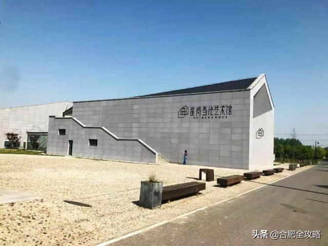 合肥有哪些好玩的地方推荐（很多合肥人都不知道）(44)