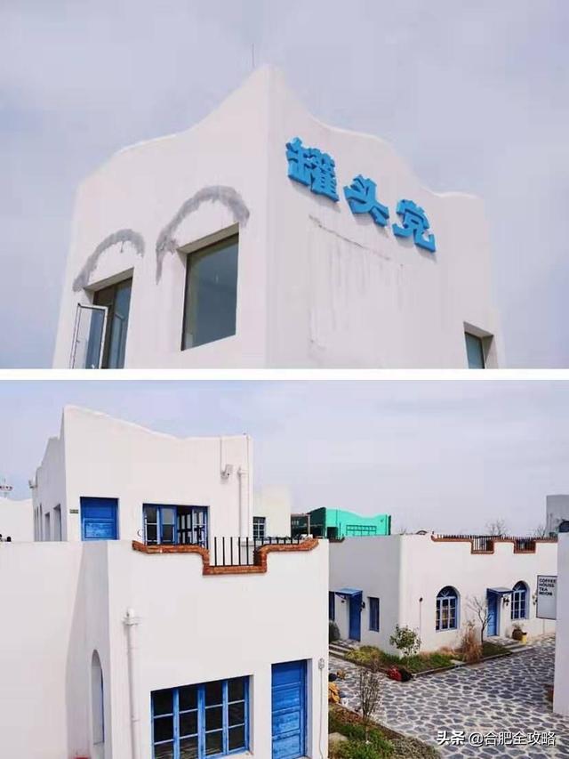 合肥有哪些好玩的地方推荐（很多合肥人都不知道）(28)