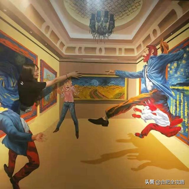 合肥有哪些好玩的地方推荐（很多合肥人都不知道）(6)