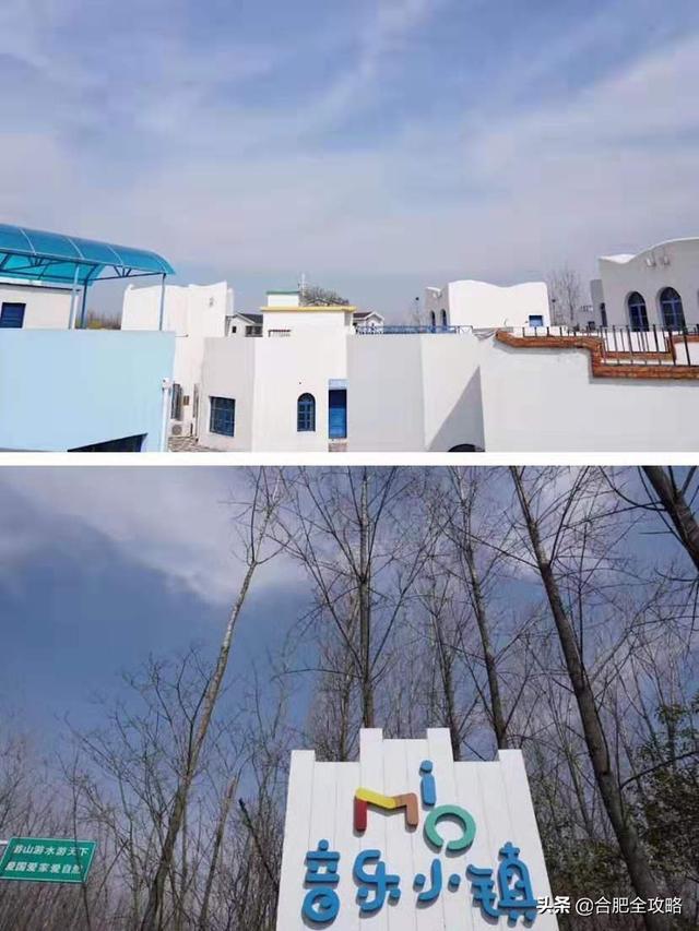 合肥有哪些好玩的地方推荐（很多合肥人都不知道）(29)