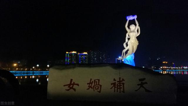 民间故事伏羲女娲的故事（大地母亲女娲娘娘）(3)