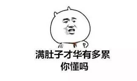 长沙自由行三日游攻略（长沙自由行攻略）(21)