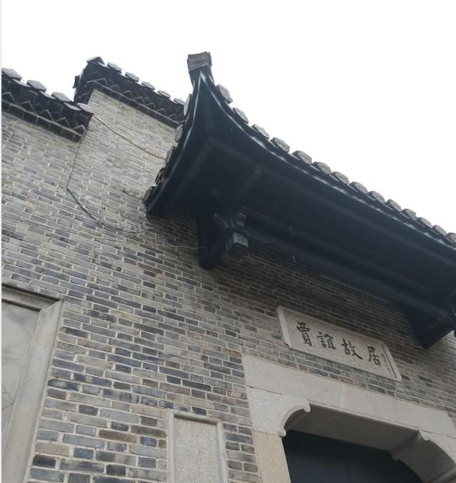 长沙自由行三日游攻略（长沙自由行攻略）(11)